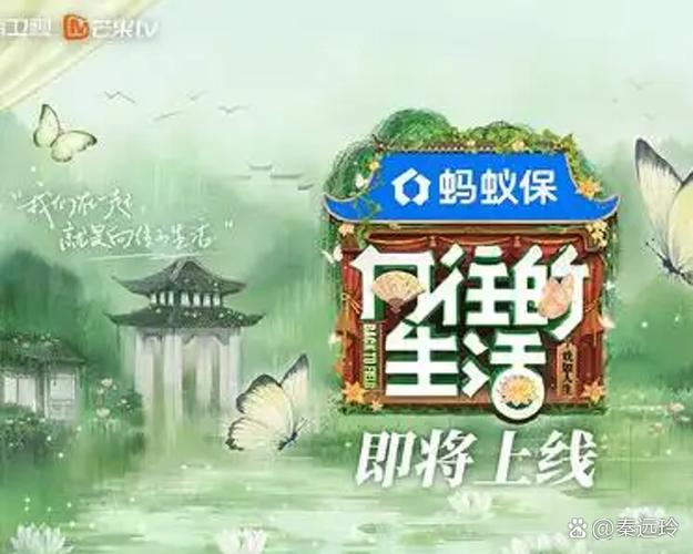 TV电视版股票软件下载