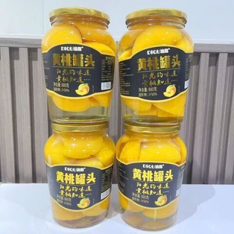 黄桃罐头怎么开盖缩略图