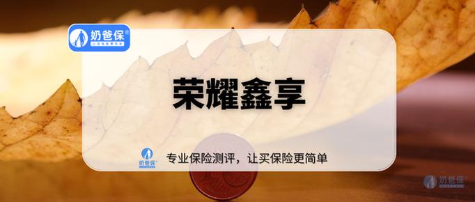 vivo怎么互传到荣耀手机上