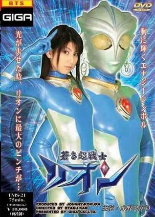 播放奥特曼女奥特曼