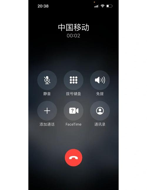 魅族手机接听电话方式