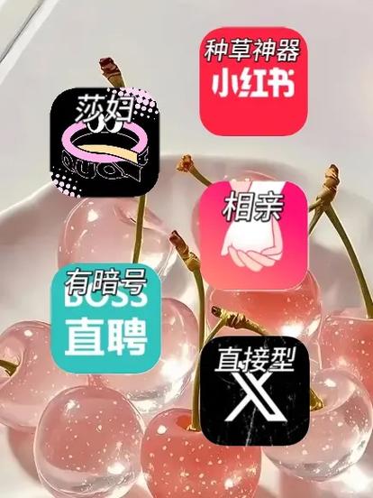 抖遇app交友软件真实吗