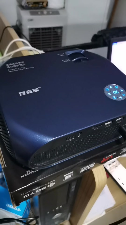 百视威机顶盒使用说明