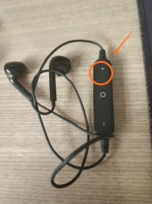 蓝牙耳机左边声音很小