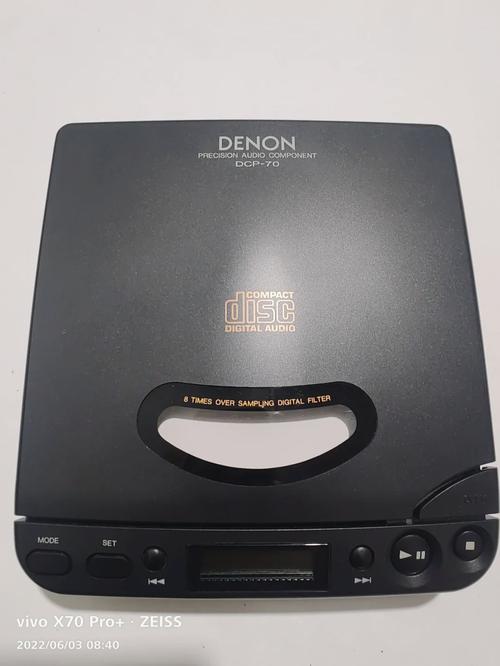 天龙dcp70