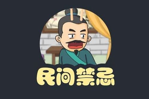 捡到手机的十大忌讳