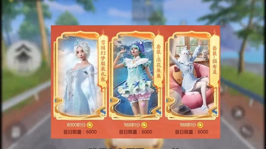和平精英兑换码最新2023