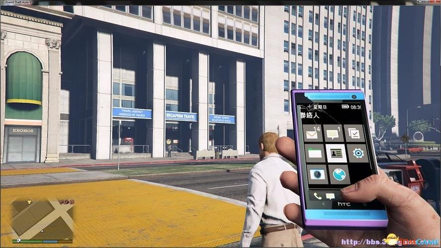 手机上能玩GTA5吗