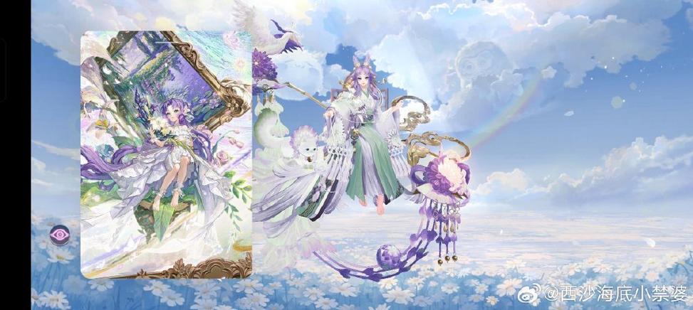 阴阳师ssr辉夜姬值得养吗