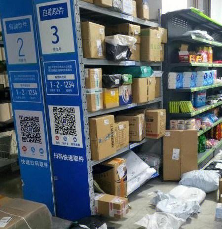 菜鸟驿站转让费4万贵吗?每天单量大概