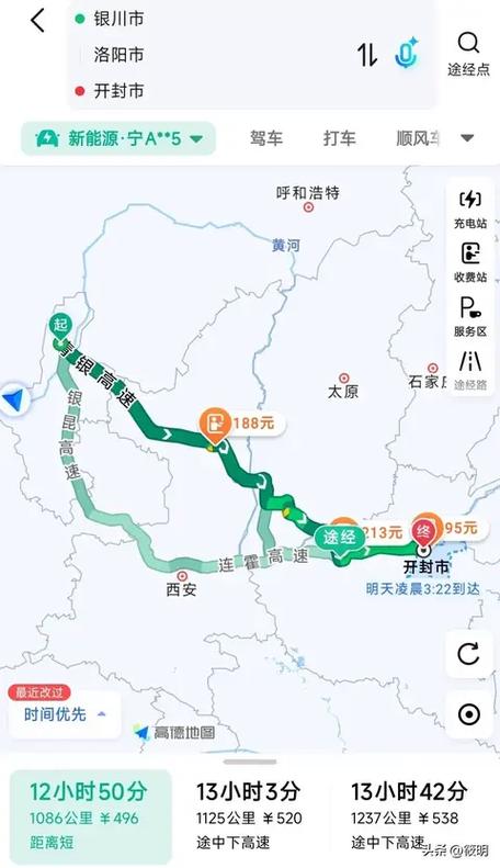 开车跑地图公里数赚钱