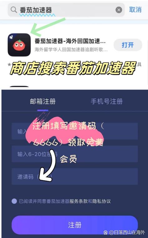 出国可以打国内游戏吗