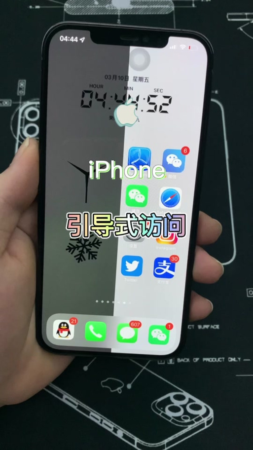 引导模式怎么用不了