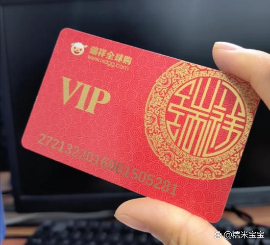 超市购物卡会过期吗?