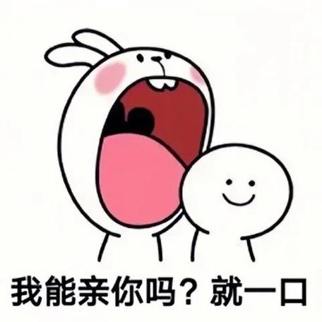 女生有男朋友了还撩别人