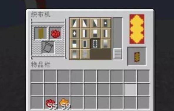我的世界自动组织机不用监测器