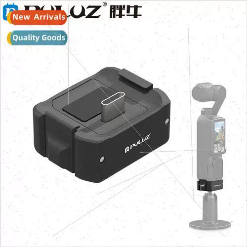 大疆pocket 3怎么读