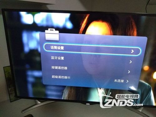 怎么给电视安装蓝牙