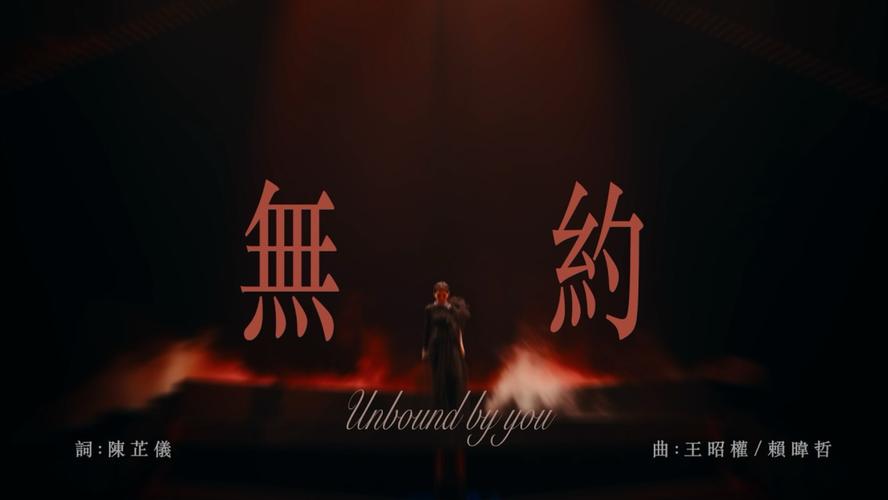 iphone无需合约版和公开版
