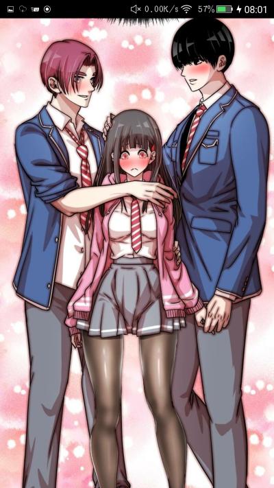 CHANGE漫画