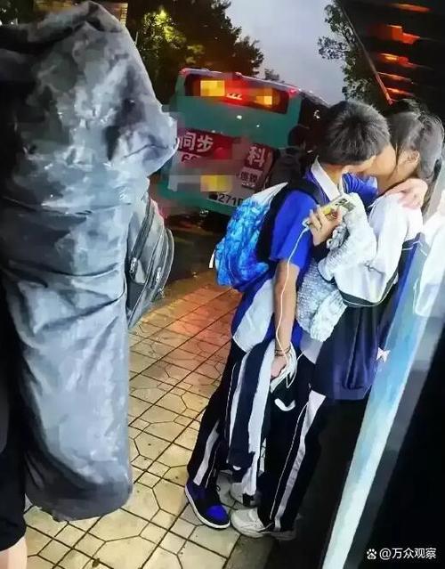 早恋学生