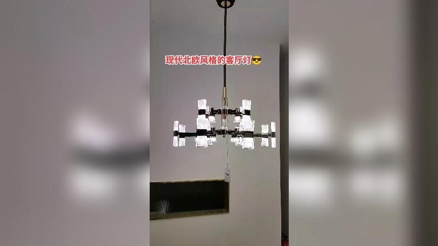 客厅吊灯坏了怎么维修