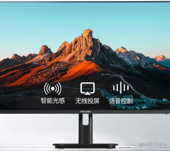 skyworth怎么语音控制