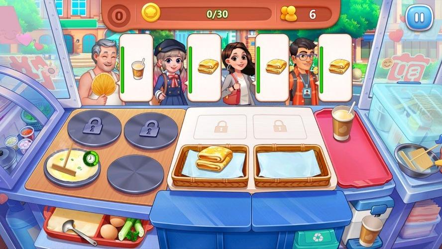 美食小当家最新版本无限钻石版图标