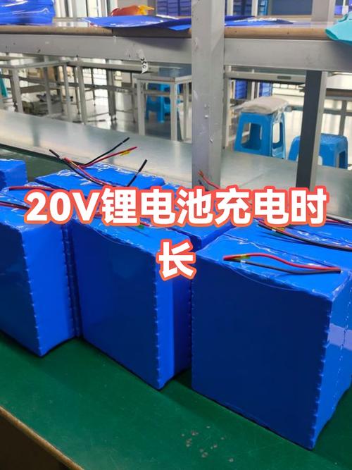 锂电池充电时间长好还是短好