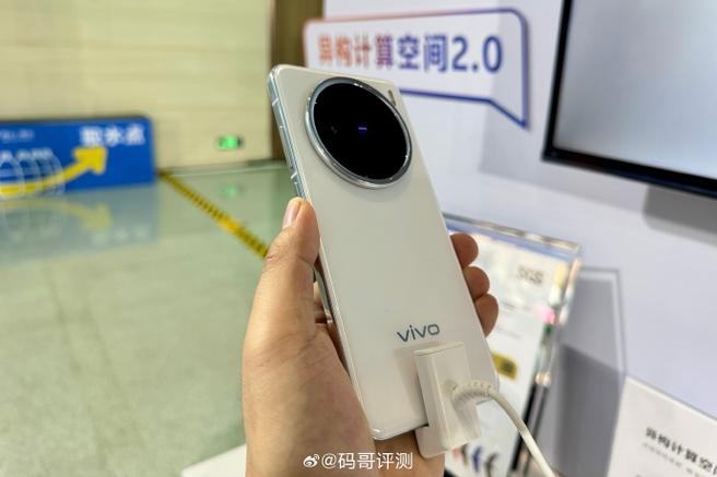 originos5升级包下载缩略图