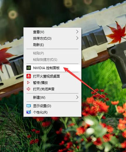 绝地求生一般多少帧