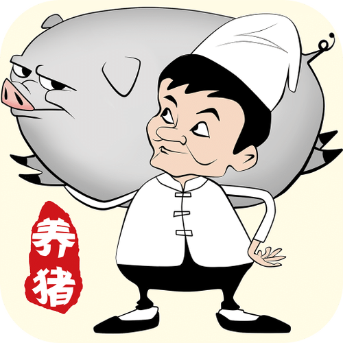 辞职去养猪无限资源