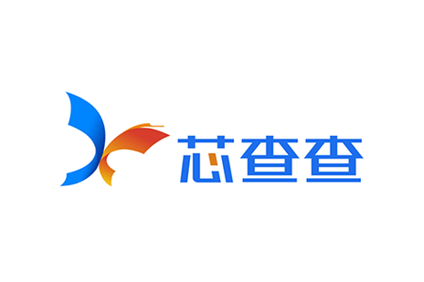 芯查查官网入口