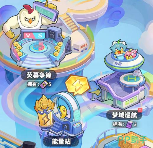 梦幻西游刷敌对有次数限制吗