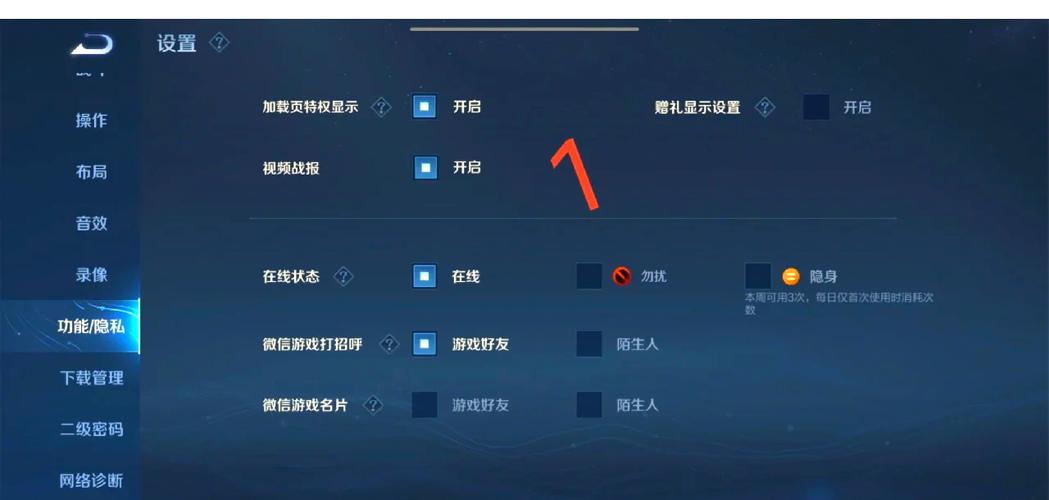 云顶隐藏分低怎么办