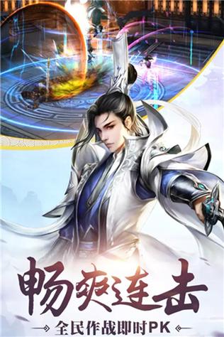 三生三世十里桃花达达免