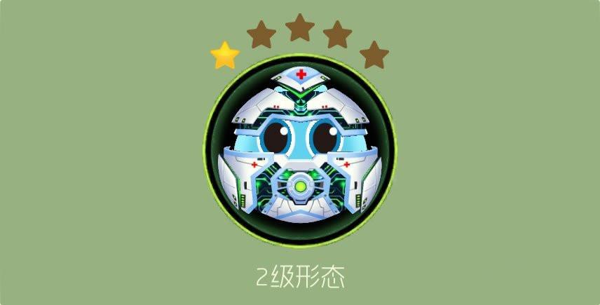 球球卡宇宙能量块教程