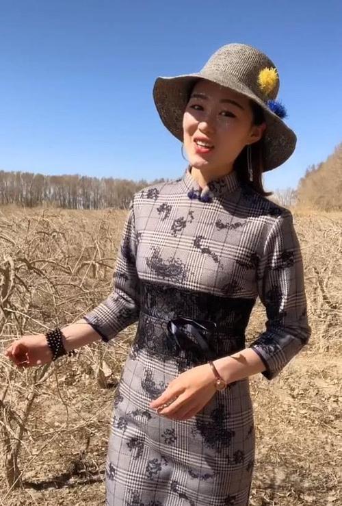 越南村姑荒野求生图标
