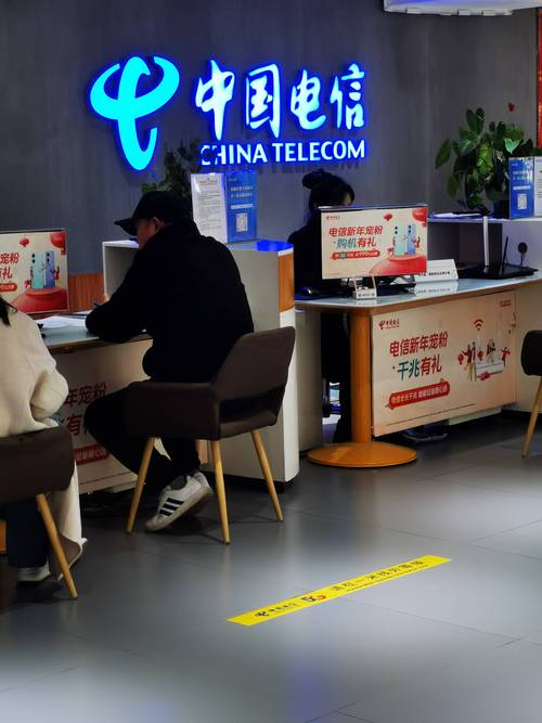 户户通001信号中断客服电话