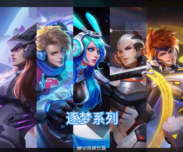 王者荣耀小队怎么进入