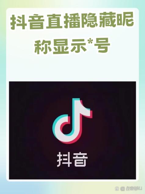 如何让来电只显示姓名