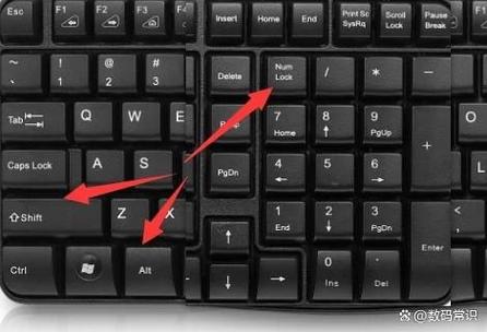 笔记本玩游戏按键不受控制
