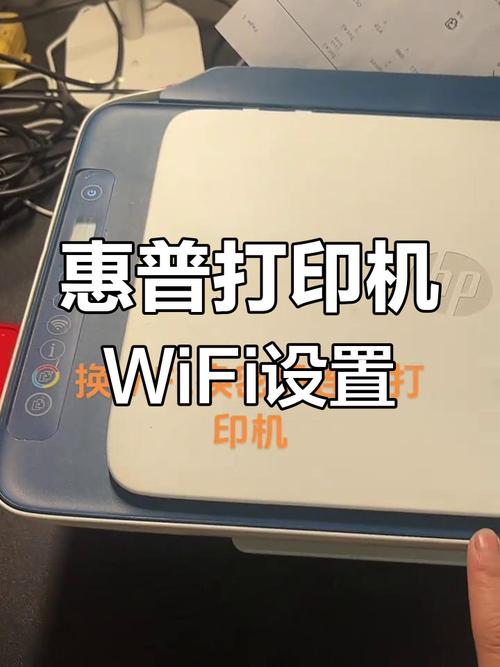 惠普16找不到wifi网络