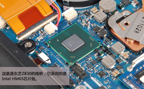 东芝电视拆机全过程