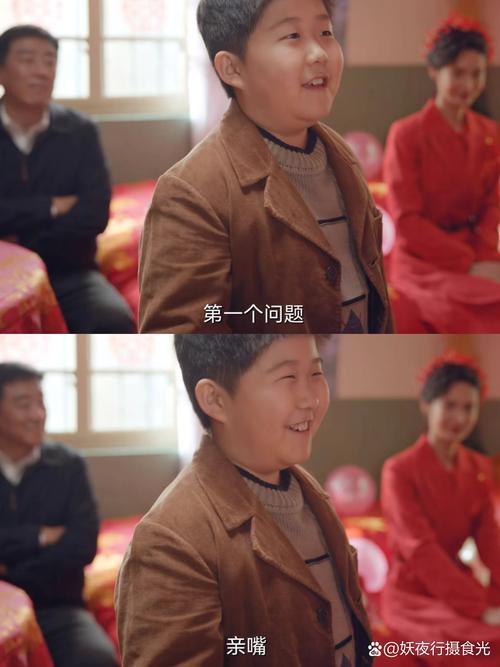 龙小宝乡村春事最新版更新内容介绍