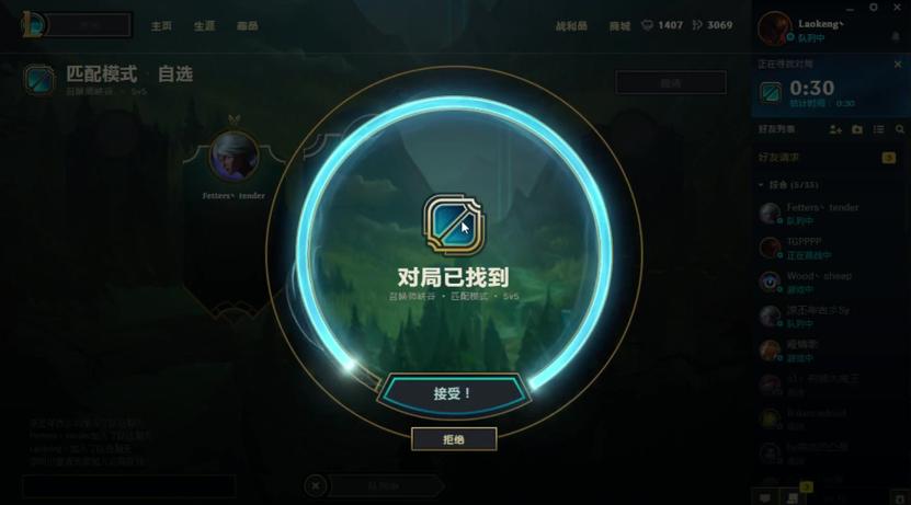 使命召唤手游可以匹配到老外吗