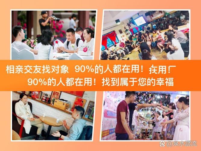 为什么我主良缘不能退
