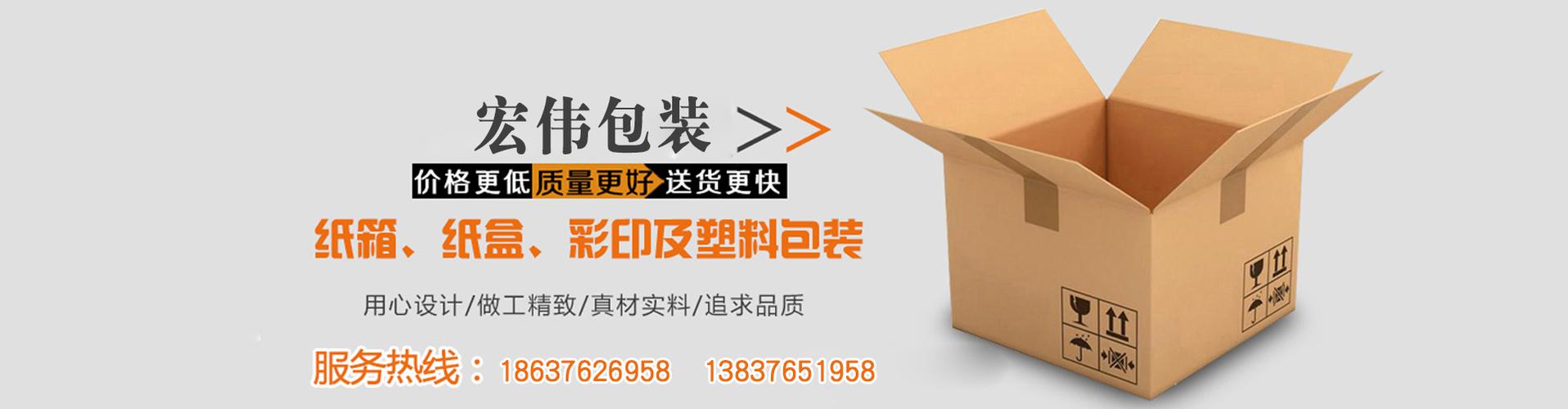 pc蛋蛋1314组合赔4倍