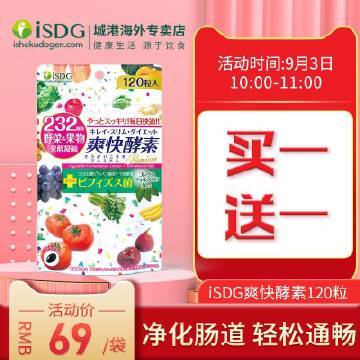 u先试用为什么那么便宜
