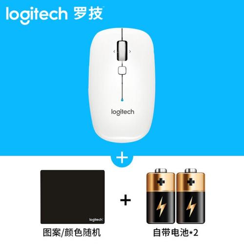 罗技m558蓝牙鼠标配对